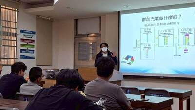 群創光電股份有限公司校外實習招募說明會活動圖片
