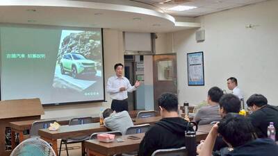 吉揚汽車股份有限公司(SKODA汽車)校外實習招募說明會活動圖片